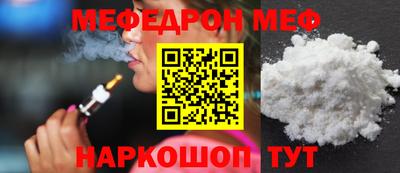 сатива Кимры