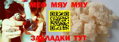 сатива Кимры