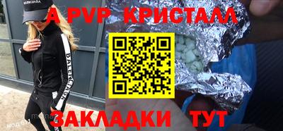 сатива Кимры