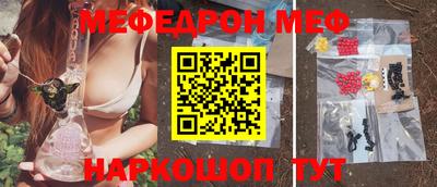 сатива Кимры