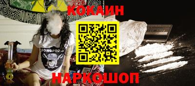 сатива Кимры