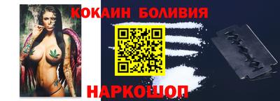 первитин Кингисепп