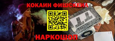 сатива Кимры