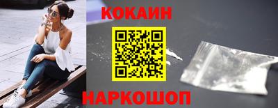 сатива Кимры