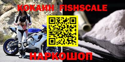 дурь Комсомольск-на-Амуре