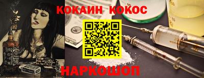дурь Комсомольск-на-Амуре