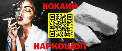 прущие грибы Кинель
