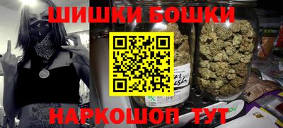 первитин Кингисепп
