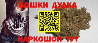 мет Конаково