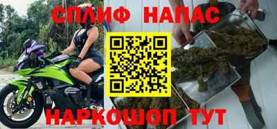 первитин Кингисепп