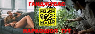 дурь Комсомольск-на-Амуре
