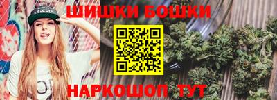 первитин Кингисепп