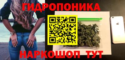 прущий лед Коммунар