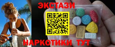 дурь Комсомольск-на-Амуре