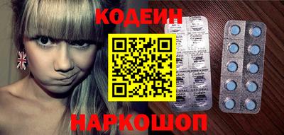 первитин Кингисепп