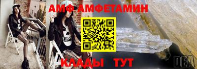 мет Конаково