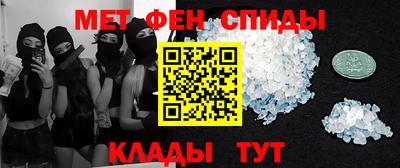 прущие грибы Кинель