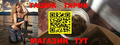 сатива Кимры