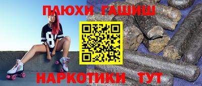 сатива Кимры