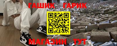 сатива Кимры