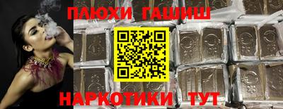 сатива Кимры